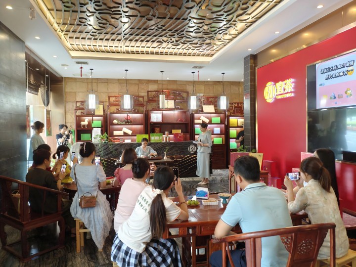 宜红工夫茶“茶王”品鉴会接续举办