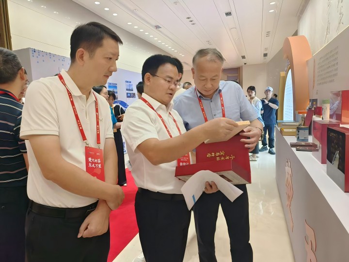 宜茶集团参加楚天好茶全国推广活动边疆行启动仪式